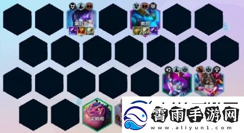 金铲铲之战敖兴怎么玩