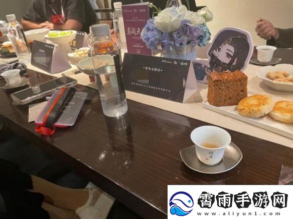 00后出任易游戏研发总顾问
