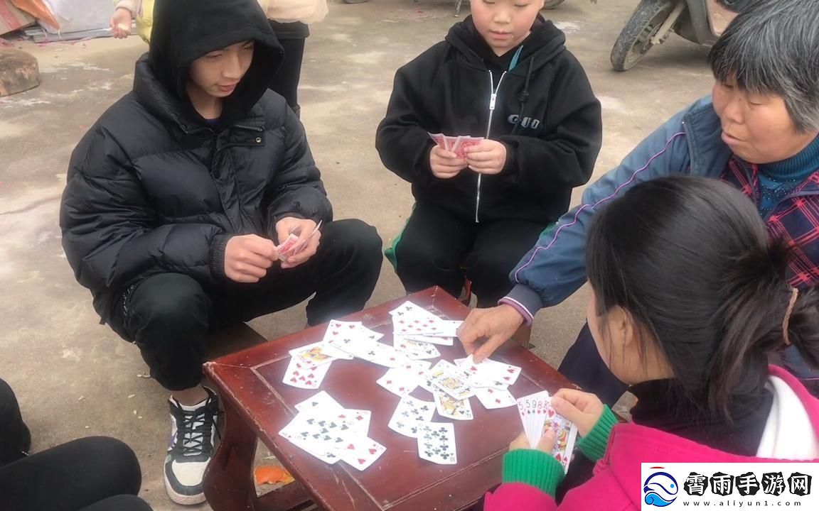 人扑克牌