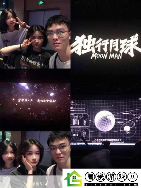 和平精英独行月球语音包解锁全攻略