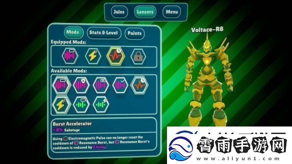 机甲舞蹈战斗节奏RPGSteelCenturyGroove登陆PC
