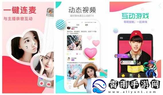 xfb88.xyf-幸福宝解锁版站长推荐深夜访问：无法拒绝的诱惑