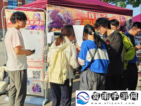 相识！从一局狼人杀开始