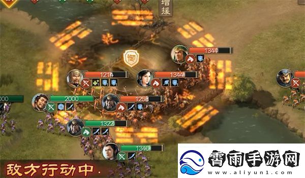 三国战棋版诸葛亮战术搭配攻略