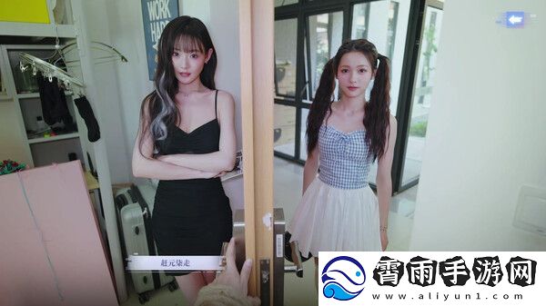 完蛋！我被美女包围了！前传全结局路线图