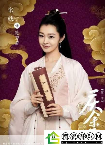 星空无限传媒在线观看电视剧赘婿