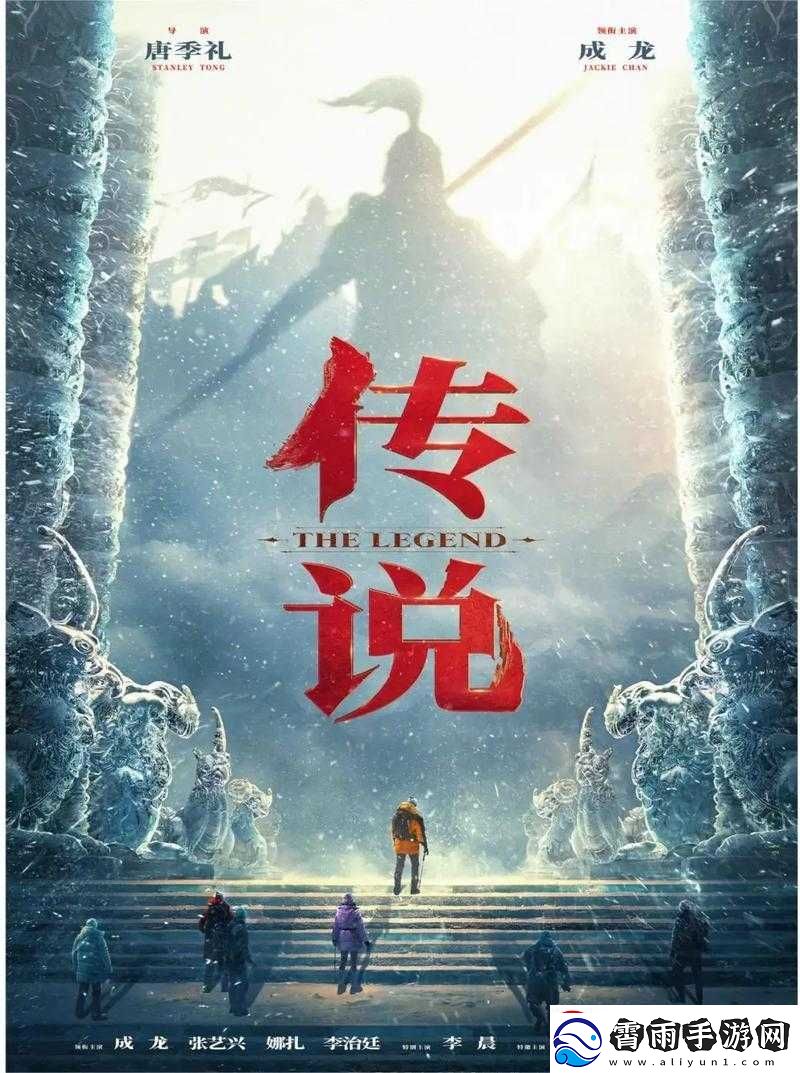 兄弟默契