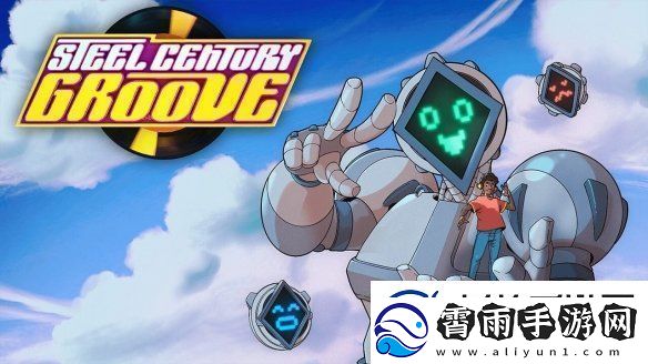 机甲舞蹈战斗节奏RPGSteelCenturyGroove登陆PC