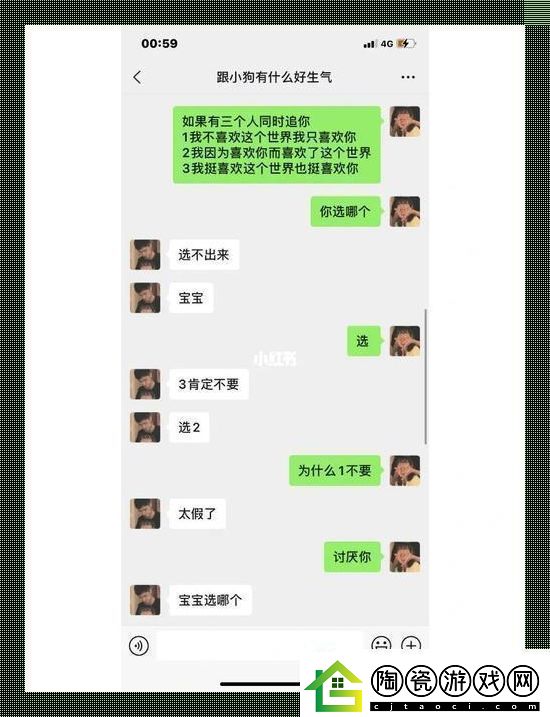 “爱”在智能时代