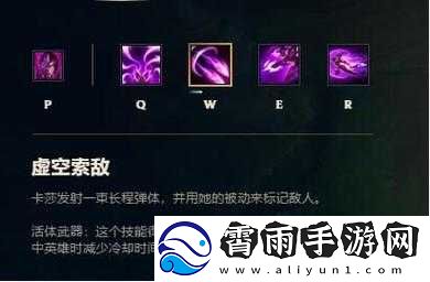 探索虚空的秘密