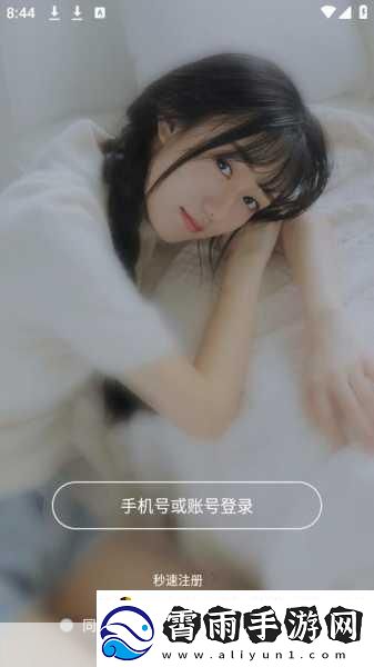 51吃瓜今日吃瓜app