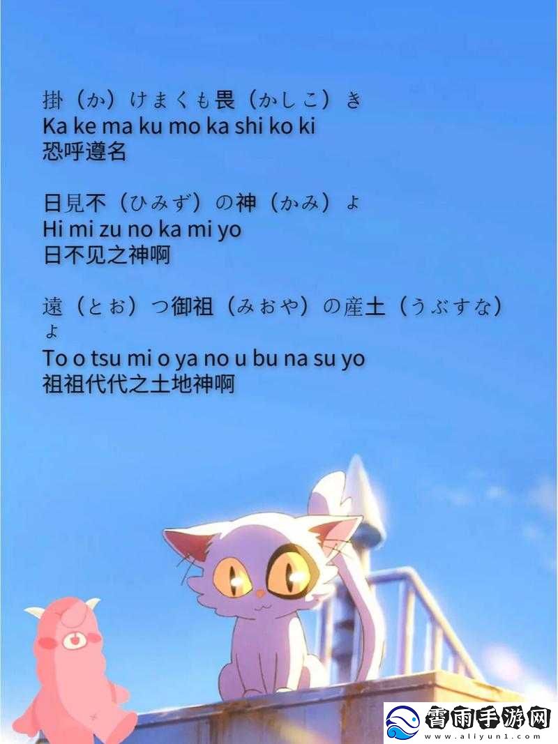 系统之名养成器女主的成长之旅