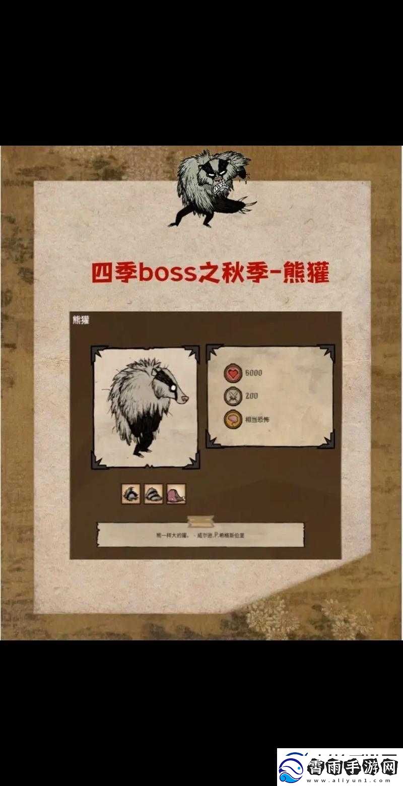 饥荒中高效击杀猎犬群打法攻略技巧全面解析与分享
