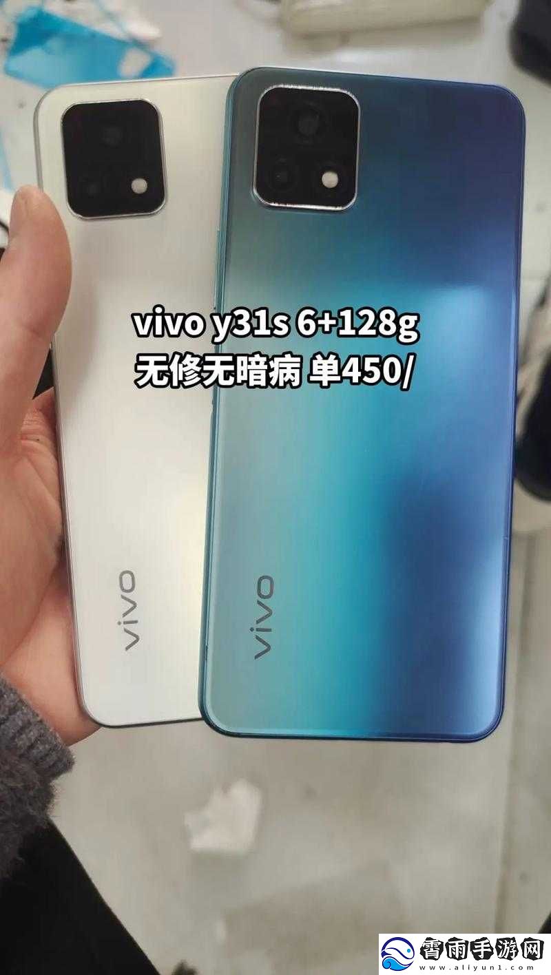探寻成色好的
