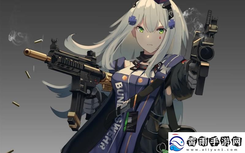 少女前线巅峰流水