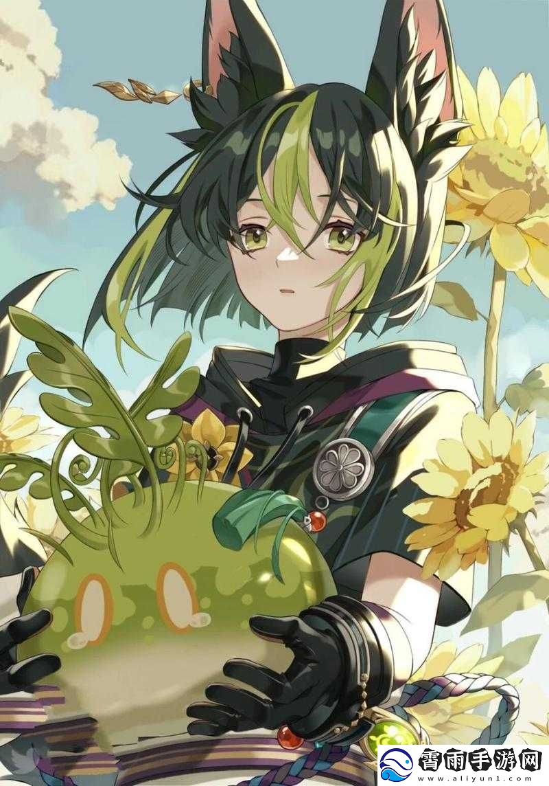 哈～C