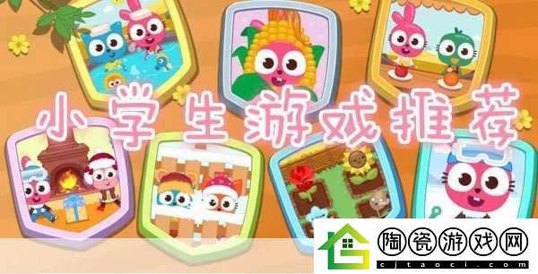 我的妹妹制造ex游戏