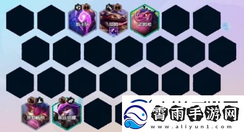 金铲铲之战敖兴怎么玩