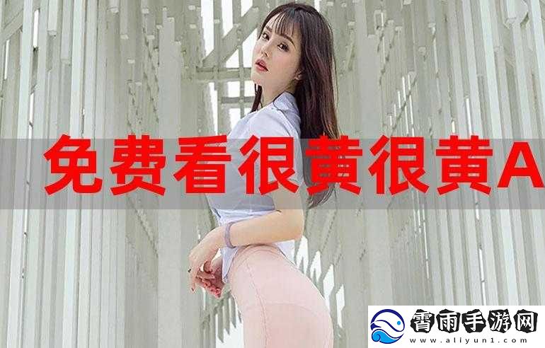 未成年人叼嘿视频相关内容严禁传播