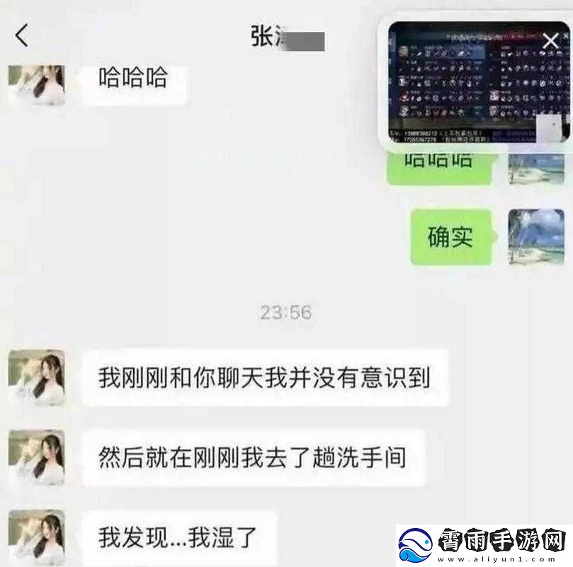 张津瑜落地窗酒店个性化设计方案探讨