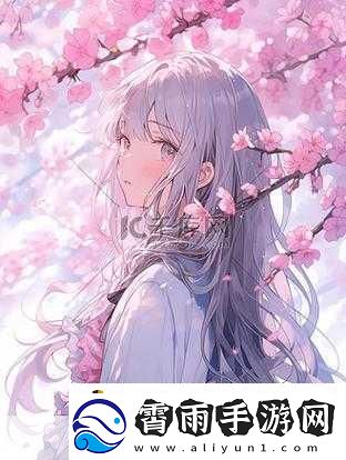 樱花动漫官网的入口怎么找-根据樱花动漫官网的入口-可以扩展出以下新的