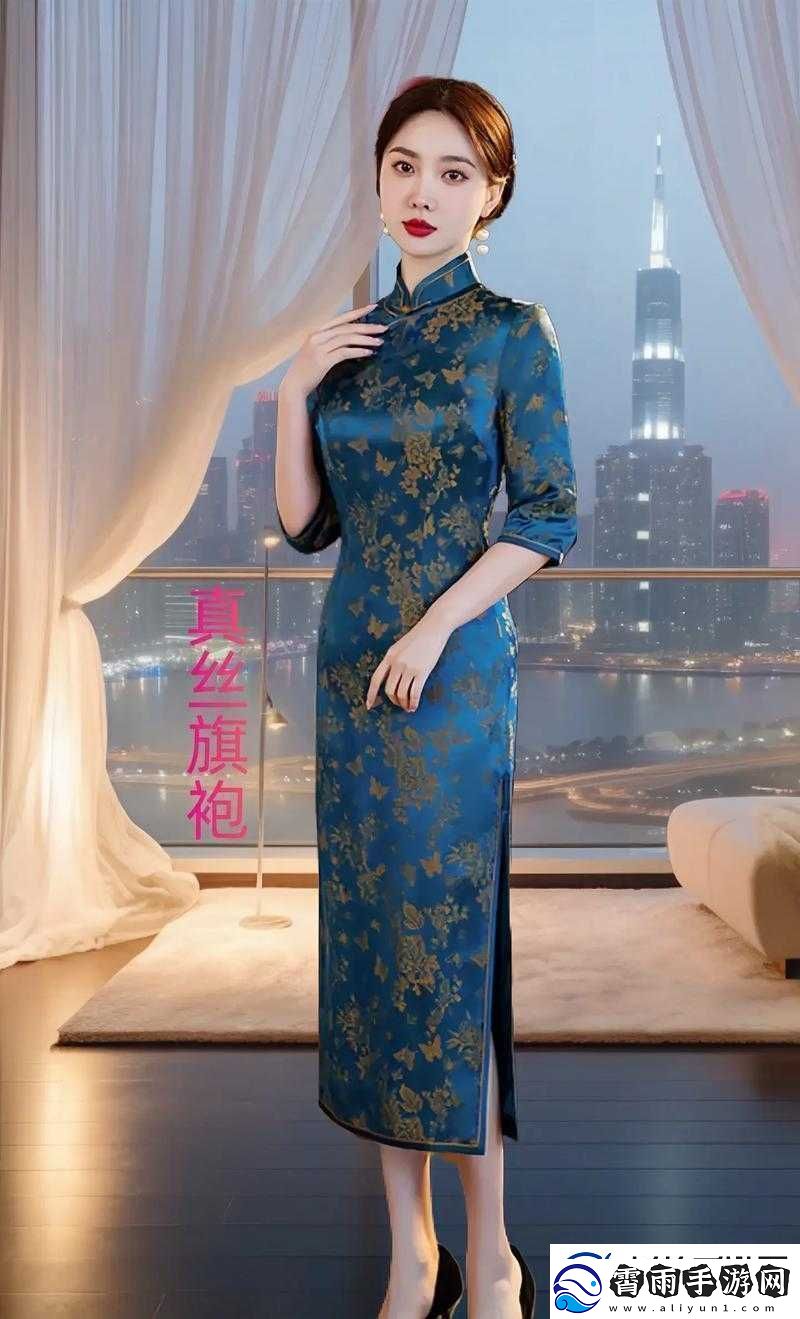 老师双开真丝旗袍施恩价格及相关信息