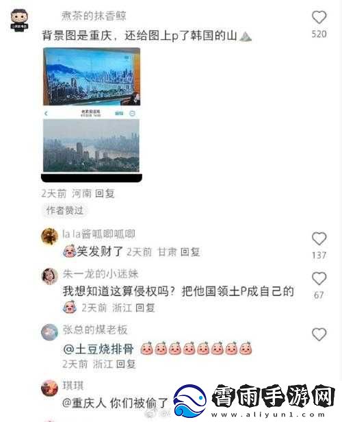 永久吃瓜-CGW.COM：带你探索未知世界