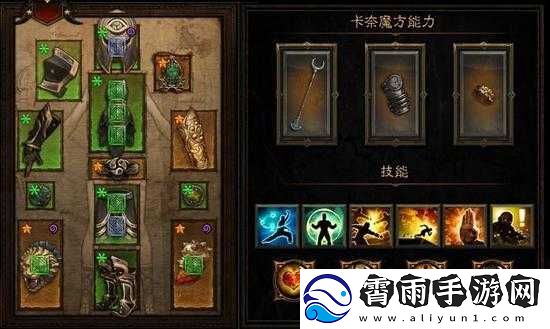 暗黑-3-2.2-赛季-3-预热：双持-CDR-千飓打法-勇闯-48-层大秘境