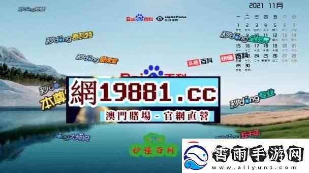 "X9乱入-槽点满满！2023进口大戏-创新引爆眼球"