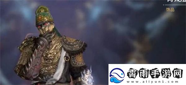 永劫无间破阵的宝箱奖励是什么