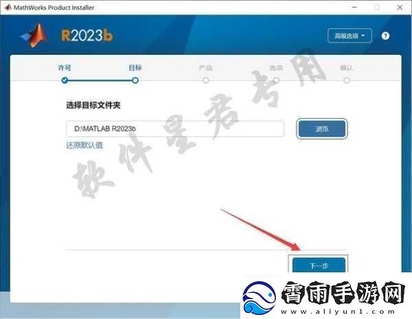 站免费进入窗口软件2023：-2023年度新款免费窗口软件推荐