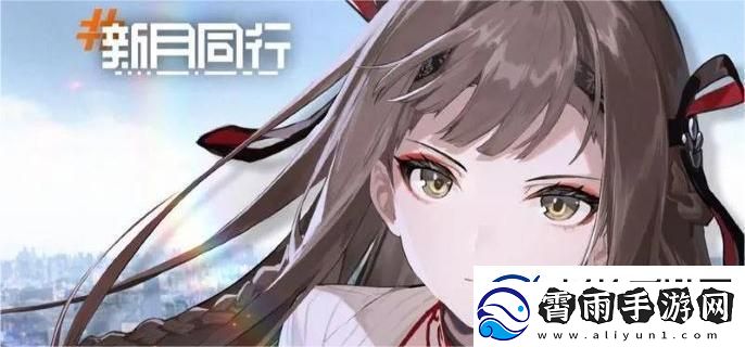 新月同行家泉技能怎么加点-家泉技能加点推荐
