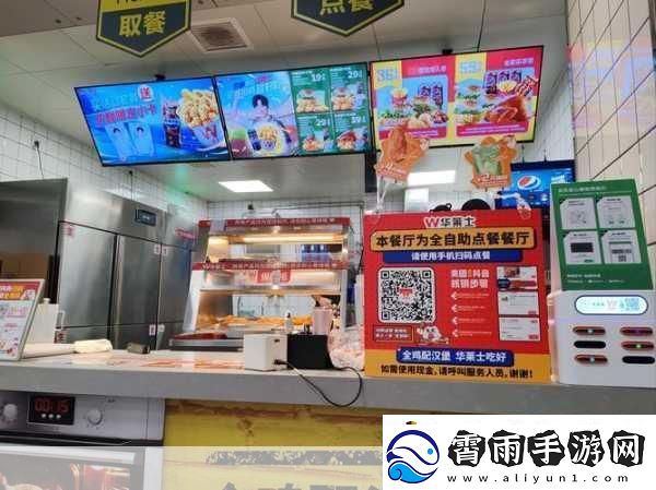 小洞需要大肉肠即将上线