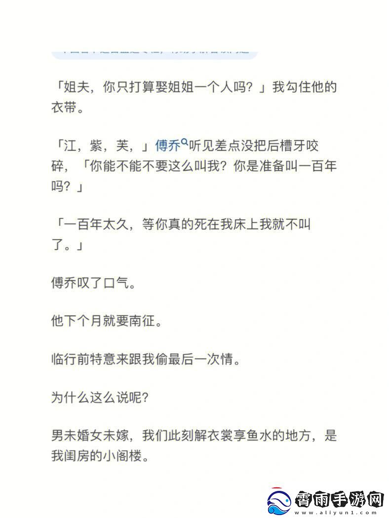 “潮师”小扫货