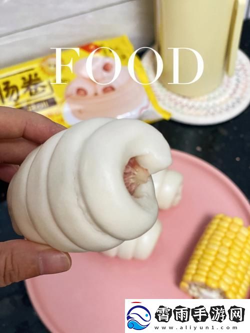 小洞饿了