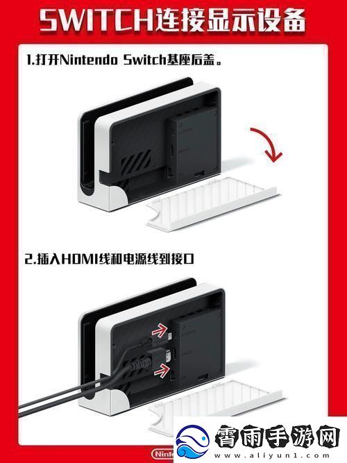 &quot;潮流牵手Xbox360演绎电视新风尚——全民创新下的别样连接&quot;