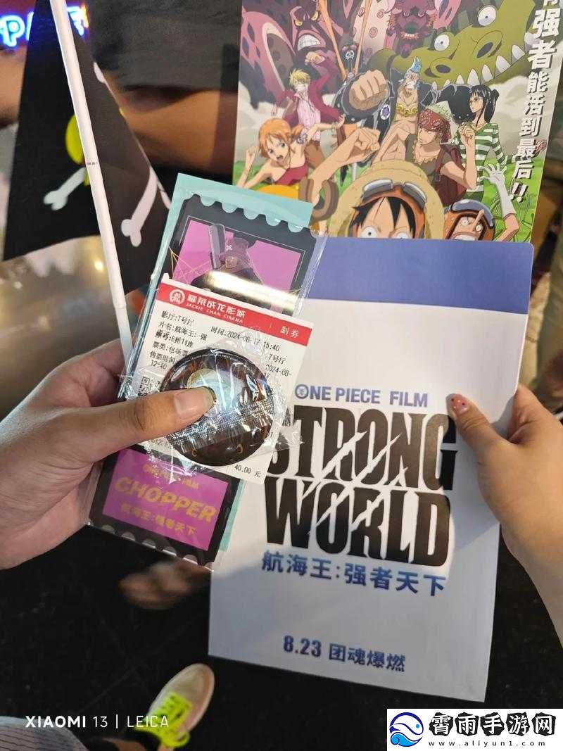 成都私人小影院品牌加盟海贼王：全是年轻人喜欢的观影新选择