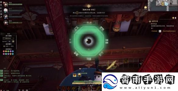 诛仙世界河阳城珍稀灵体的具体位置揭秘与介绍