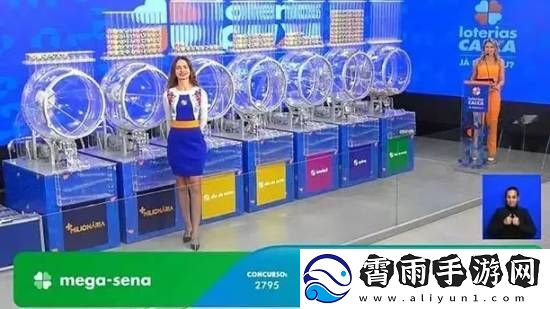 游你扯淡