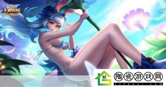 王者荣耀公孙离翻白眼流口水