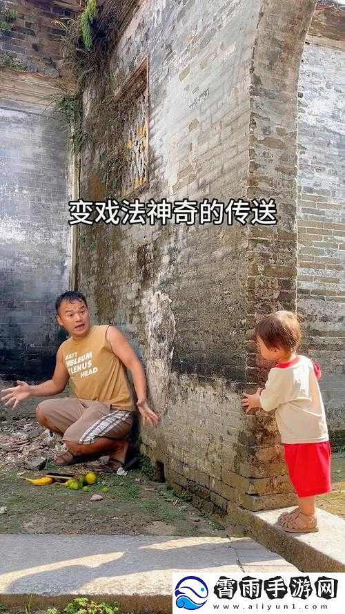 黑瓜吃料传送门：探索未知的神奇通道与惊喜