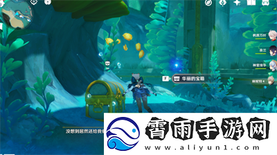 原神圆滚滚创化论成就获取技巧及详细攻略分享