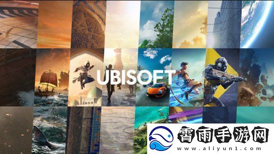 分析师预测育碧将在2025年私有化