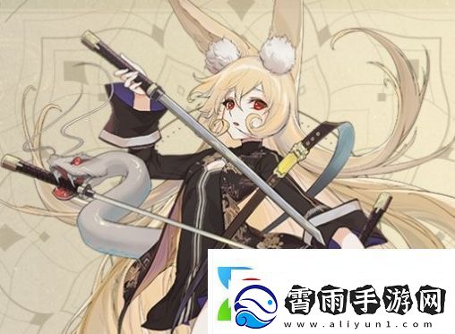 山海镜花犰狳基本信息介绍