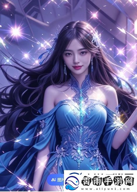 武动乾坤第八季：欧美风华如何演绎中文汉字的魅力与深度