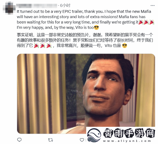 四海兄弟