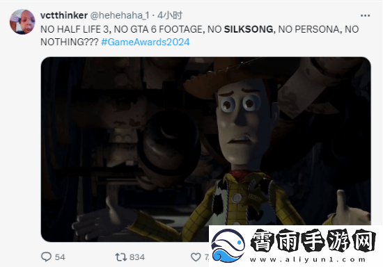 丝之歌再次缺席TGA！五年等待让粉丝陷入绝望