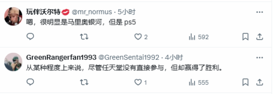 机器人获奖感言向老任致敬遭讥讽
