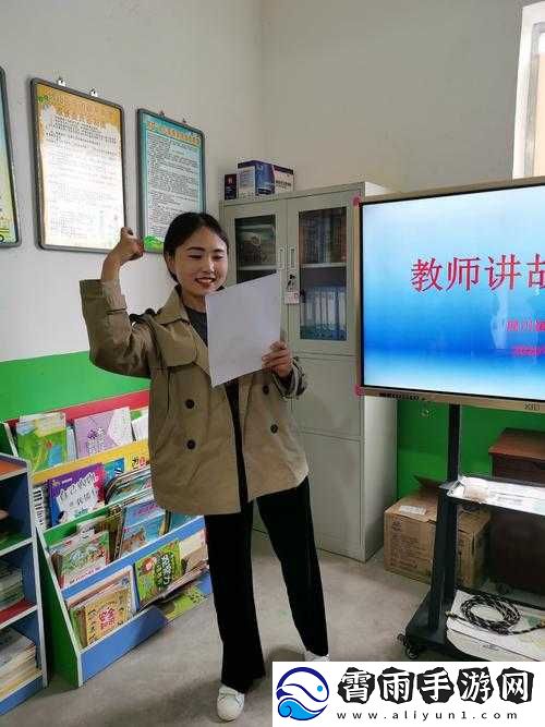 吃瓜