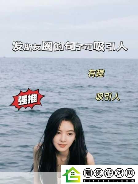 啊你tm别